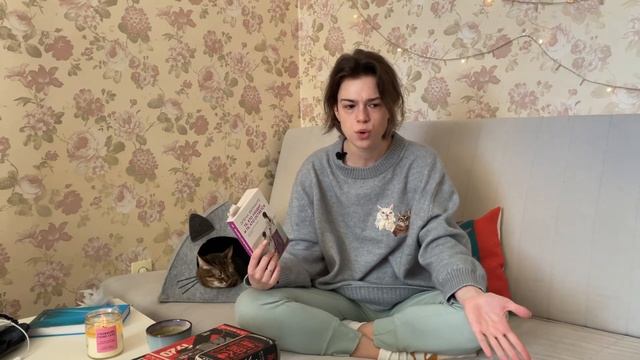 мой обычный день | что читаю сейчас | уборка | ремонт смотреть онлайн