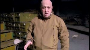 16 мая Е Пригожин об обстановкен в Артемовске на вечер 26 05 2023