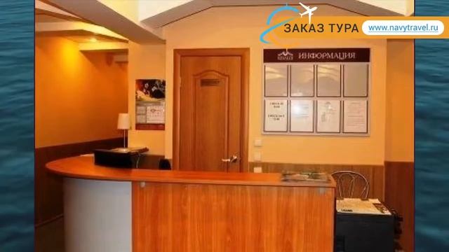 РИНАЛЬДИ НА ВАСИЛЬЕВСКОМ 3* Санкт-Петербург – РИНАЛЬДИ НА ВАСИЛЬЕВСКОМ 3 Санкт-Петербург видео обзо