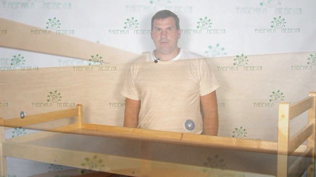 Кровать детская Кира смотреть онлайн