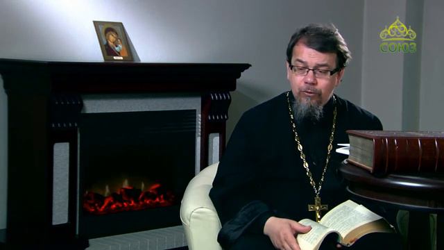 Как увидеть тщеславие? Отец К. Корепанов. смотреть онлайн