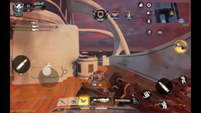 CALL of DUTY mobile прохождение без ДОНАТА лучшие шутеры с хорошей графикой 2019 на Android IOS смотреть онлайн