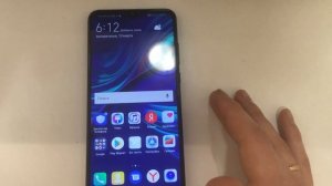 Huawei P Smart 2019