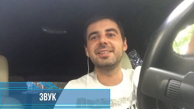 7. Как правильно говорить для видео и в жизни смотреть онлайн