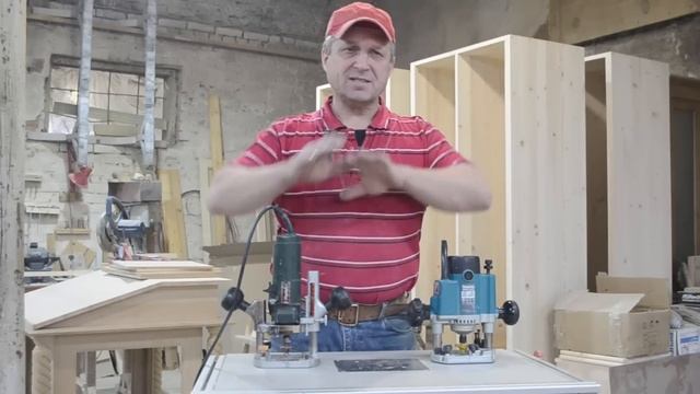 Какой фрезер нужно иметь в мастерской ! смотреть онлайн