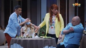 Однажды в России - Как испортить День рождения подруге