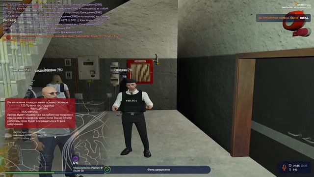 Хотел кафнуть за маску в 4 утра но был обут в чешки смотреть онлайн