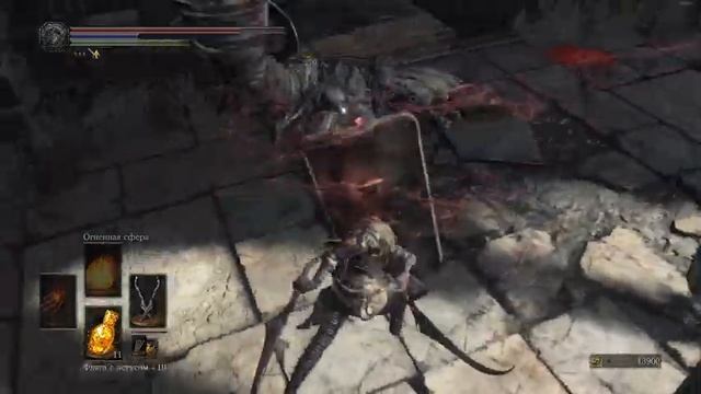 Dark Souls 3 _ #68 _ Пик Древних Драконов _ Большая Колокольня / Без комментариев смотреть онлайн