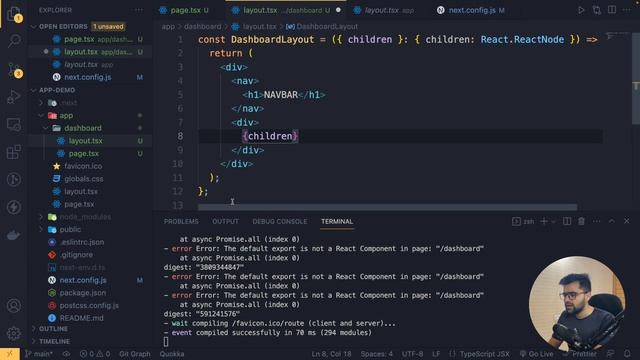 NextJS App Router смотреть онлайн