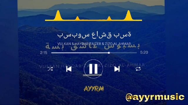 ПРЕМЬЕРА МУЗЫКИ | ОРИГИНАЛ (MUSIC PREMIERE | ORIGINAL)