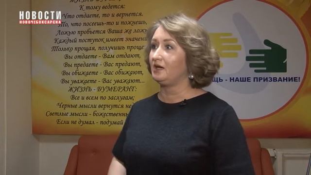 В ЦСОН Новочебоксарска прошло мероприятие посвященное 30-ой годовщине вывода советских войск из Афг смотреть онлайн