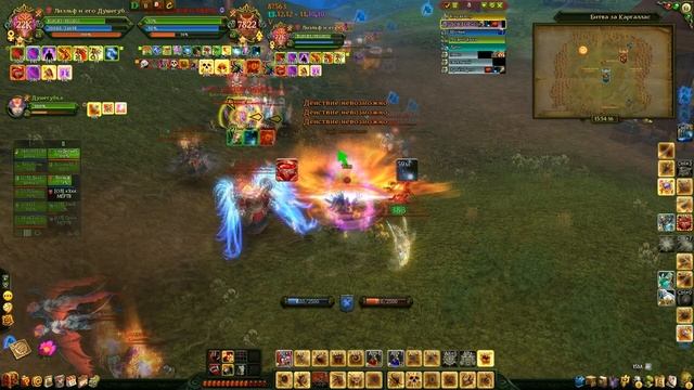 Метка жертвы (4) Битва за Каргаллас. Аллоды Онлайн 6.0.1 смотреть онлайн