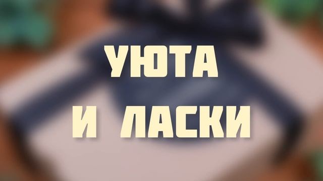 ЛУЧШЕЕ ПОЗДРАВЛЕНИЕ ДЛЯ МУЖЧИНЫ ? СУПЕР ПЕСНЯ! ПОЗДРАВЛЕНИЕ С ДНЁМ РОЖДЕНИЯ ДЛЯ МУЖЧИНЫ ?