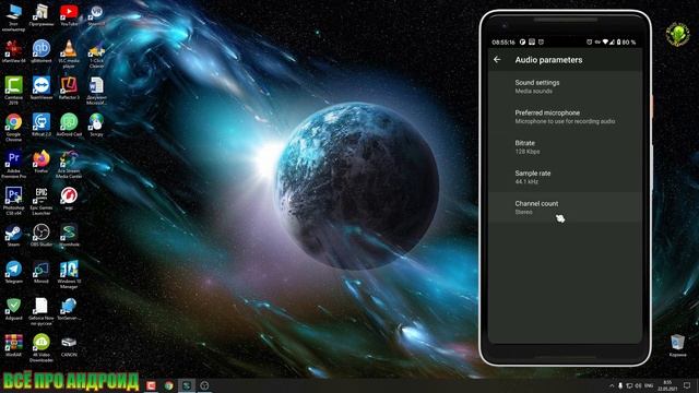 Прямой стрим в OBS с камеры и с экрана смартфона Камера смартфона как вебка. смотреть онлайн