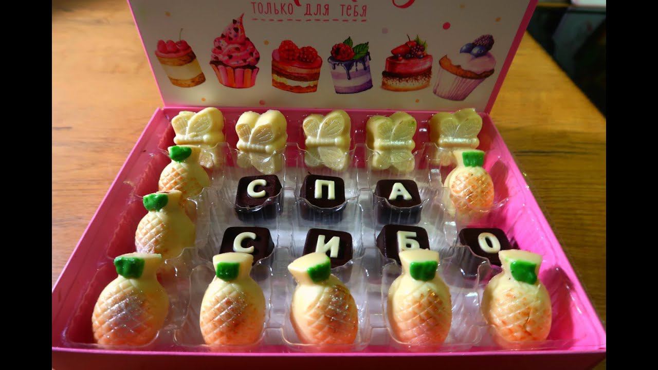 Шоколадные конфеты домашнего приготовления/Рецепт начинки для конфет/Сладкие коробочки/ смотреть онлайн