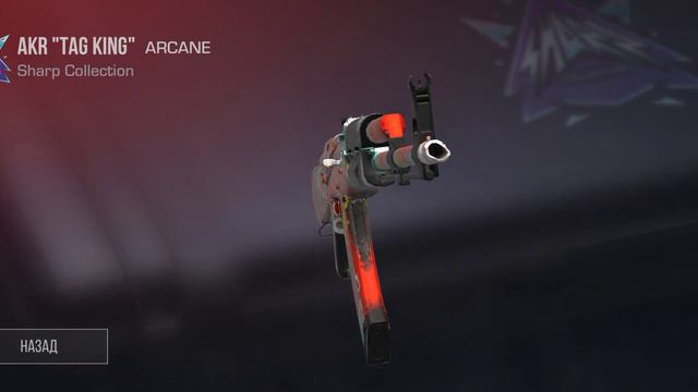 2 февраля 2024 года смотреть онлайн