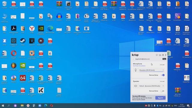 Убираем шумы с микрофона в реальном времени, Как убрать фоновый шум одним нажатием . Krisp !!!!!!!! смотреть онлайн