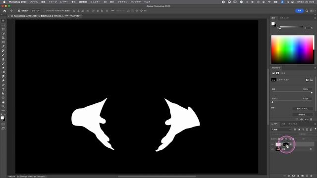 バスケボールが燃える合成【Photoshop｜Tips】 смотреть онлайн