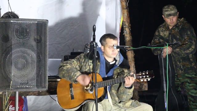 Мы покидали города. Авторская песня. Бардовские костры 2016 смотреть онлайн