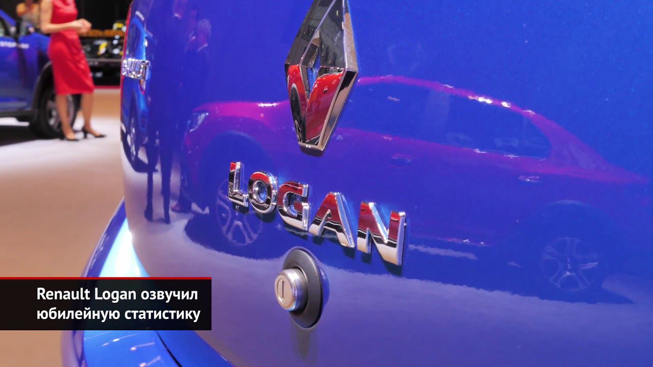 Aurus Senat приготовился стать серийным. Renault Logan собрал статистику | Новости с колёс №1222