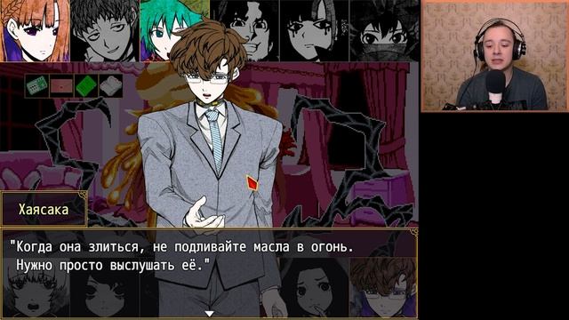 ГОРЮ НА МЭЙПЛ! - Your Turn To Die Прохождение на русском #32 смотреть онлайн