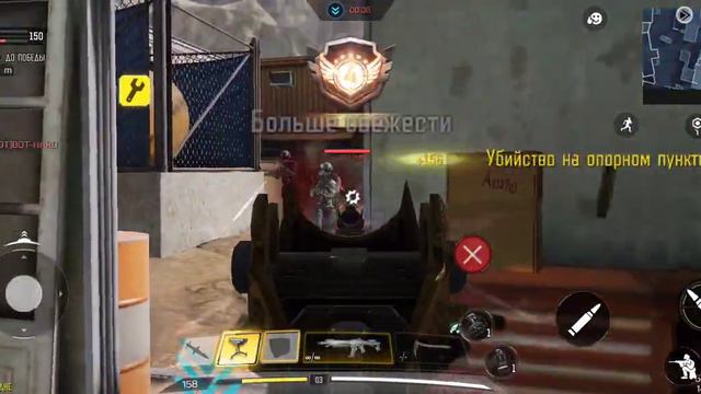 играю против ботов в Call Of Duty Mobile #callofdutymobile