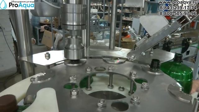 Автоматический укупор 3000УА смотреть онлайн