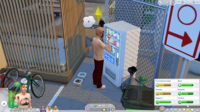 THE SIMS 4 ДИНАСТИЯ ПО ЖРЕБИЮ #8 Что скрывает Стрейнджервиль?.. смотреть онлайн