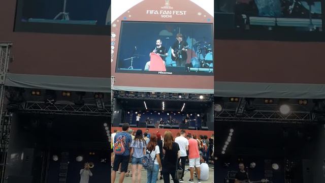 19.06.2018 ФанЗона в Сочи смотреть онлайн