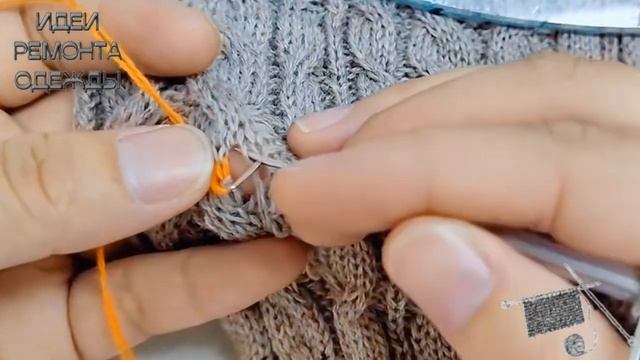 Repairing a hole in a sweater смотреть онлайн