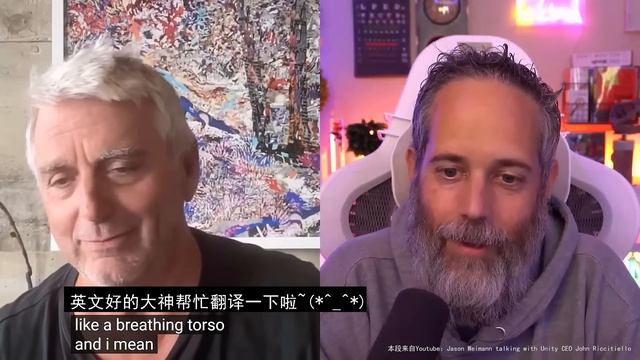 In 2022, what did I do using Unity3D? The CEO of the engine mentioned me ~ смотреть онлайн