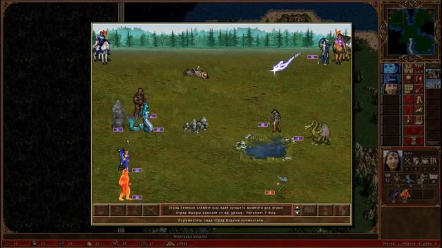 ГЕРОИ МЕЧА И МАГИИ 3 - БАГРЯНЕЦ И КЛЕВЕР (С) (HEROES OF MIGHT AND MAGIC 3) [Soter channel] смотреть онлайн