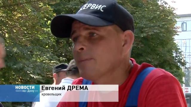 Лучший кровельщик живет в Железнодорожном районе смотреть онлайн