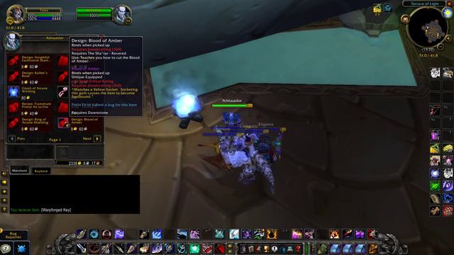 The Sha'tar Quartermaster Location WoW TBC смотреть онлайн