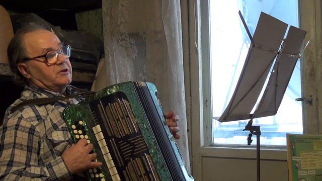 Стихи Геннадия Ломакина и Николая Ощепкова Любовь мелодия и музыка Николай Ощепков смотреть онлайн