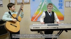 216 Дуэт Трифонов Савелий и Кузнецов Тимофей г Коломна  Рондо