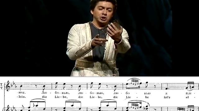 В. А. Моцарт 