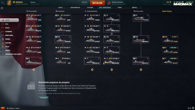 XP de Pesquisa, o que é, e pra serve no World of Warships? 🏆🏆🏆 смотреть онлайн