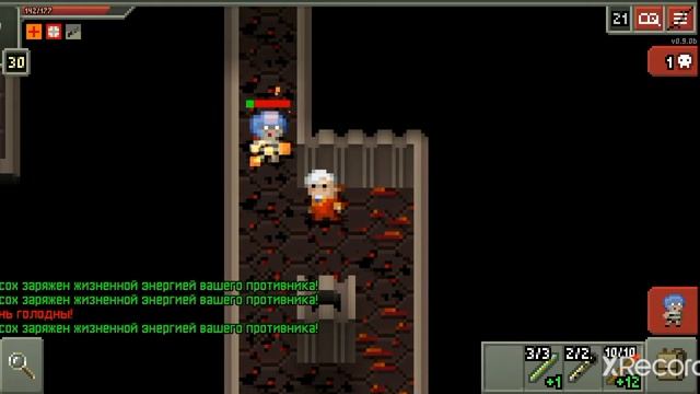 Shattered Pixel Dungeon. Гайд о "Жезл Трансфузии". смотреть онлайн
