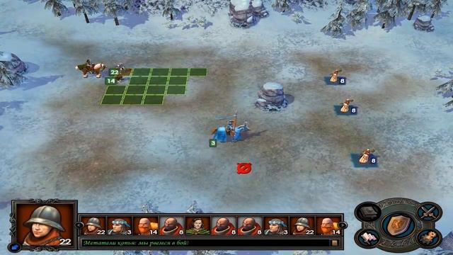 Heroes of Might and Magic V: Hammers of Fate | Fortress s1e13 смотреть онлайн