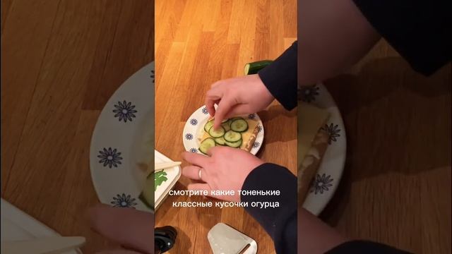 Шведский лайфхак #швеция #стокгольм смотреть онлайн