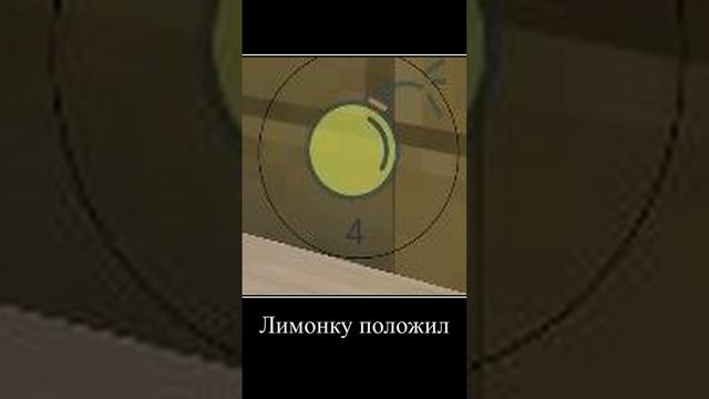 Маленький мальчик варенье варил#чикенган #чг #чикен #chicken #приколы #чикен_ган