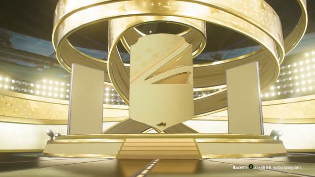 Как выполнить СБЧ Улучшение создания трофеев | FIFA 23 смотреть онлайн