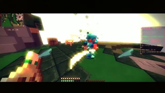 Пвп Монтаж!❤ Нет проблем? Oresan смотреть онлайн