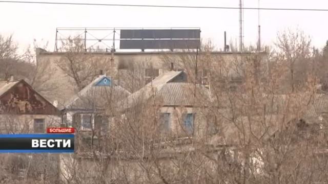 Инновационные технологии энергии солнца в поселке Фащевка Антрацитовского района смотреть онлайн
