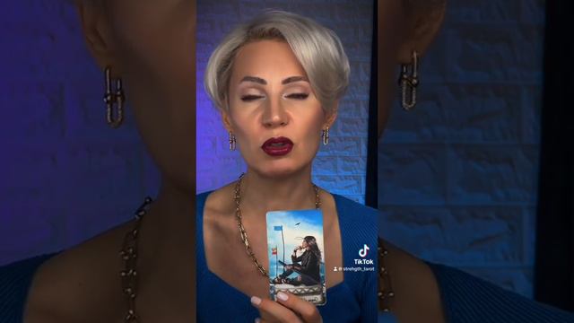 ‼️К чему нужно быть готовым в марте⁉️ смотреть онлайн