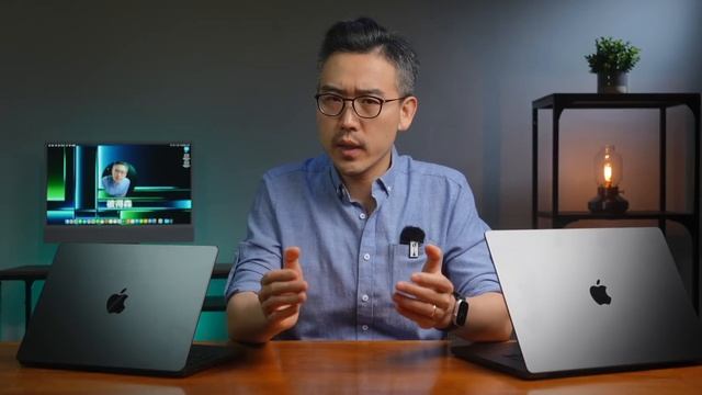 ?M3 Pro大解密：14吋 VS 16吋，到底差多少？散熱？生產力？保值率？#彼得森 #m3pro #macbookpro смотреть онлайн