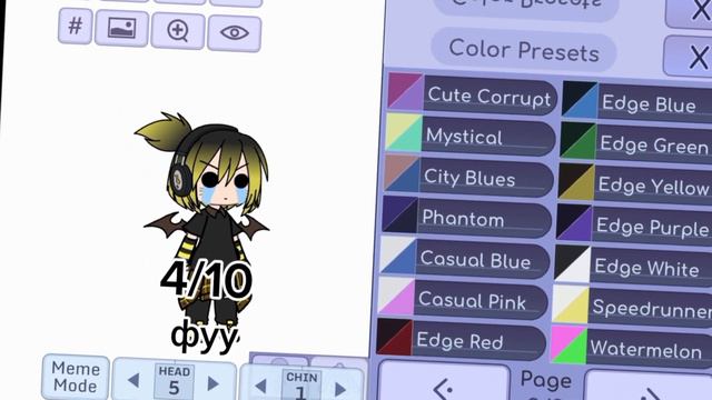 []🤢 оцениваю свою ос в разных цветах 😎[] //3 часть\\ [] смотреть онлайн