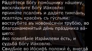 СНИМАЕМ ВЕНЕЦ БЕЗБРАЧИЯ. ОТЧИТКА