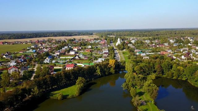 Дом отдыха Ершово смотреть онлайн